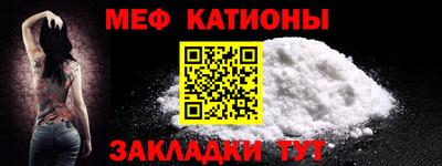 ешки Новодвинск