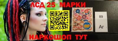 ешки Новодвинск
