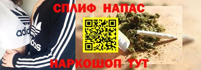 кокаин перу Новозыбков