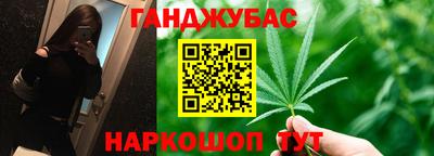 кокаин перу Новозыбков