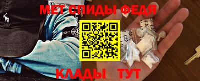 ешки Новодвинск