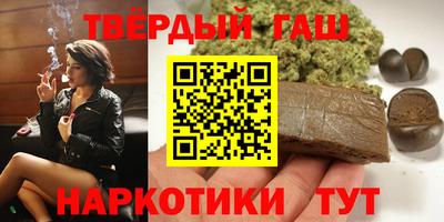 ешки Новодвинск